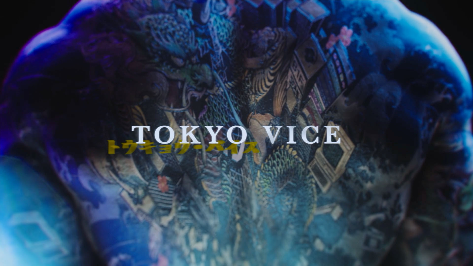 Adrian Yu_0002_Layer 2