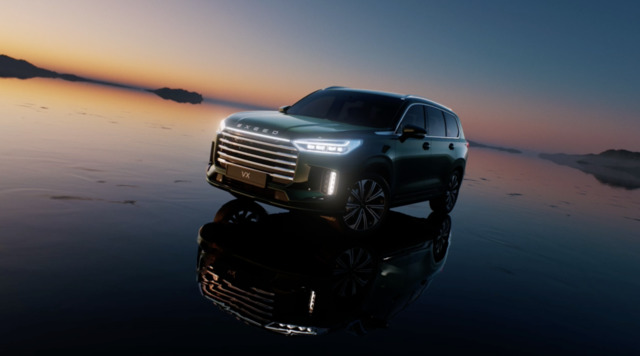 Exeed_DIR_4444.mov_large